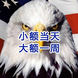 枣庄要账公司